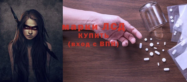 мдпв Новодвинск