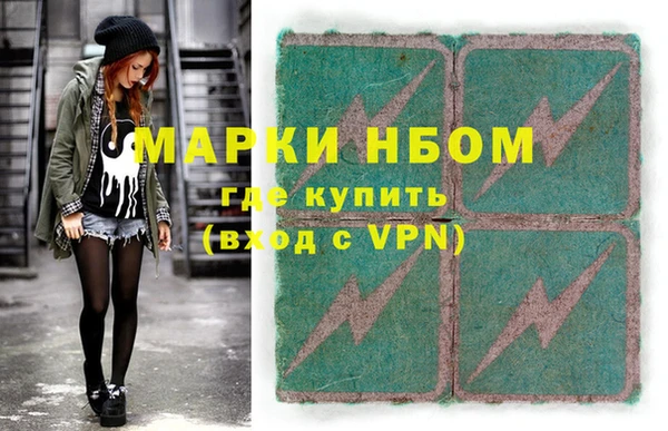 мдпв Новодвинск